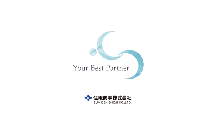 会社概要｜会社情報｜住電商事株式会社
